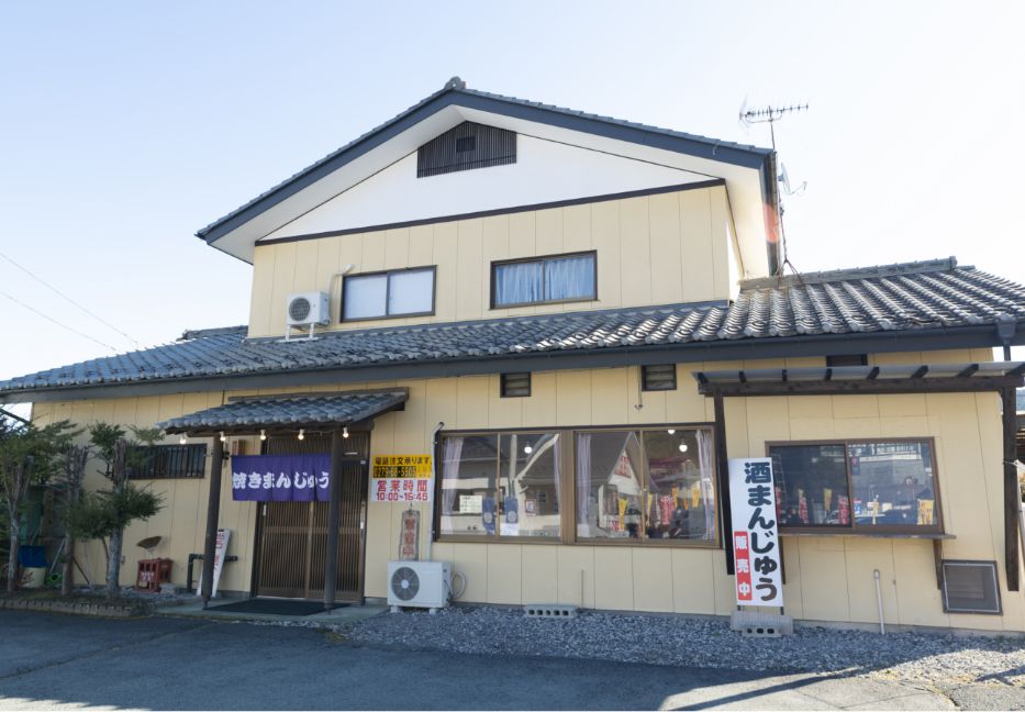 火群庵 原町店